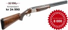 Browning B525 Game One 71INV thumbnail