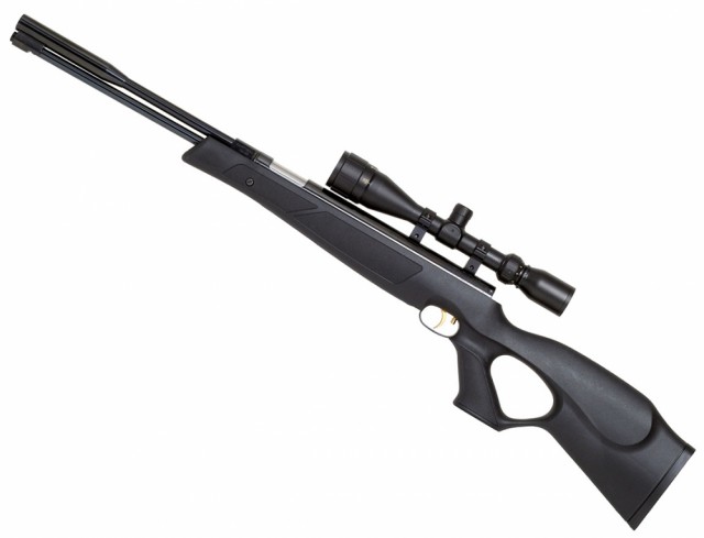 Weihrauch HW 97 Black Line .177 (4,5mm) luftgevær med underspenner